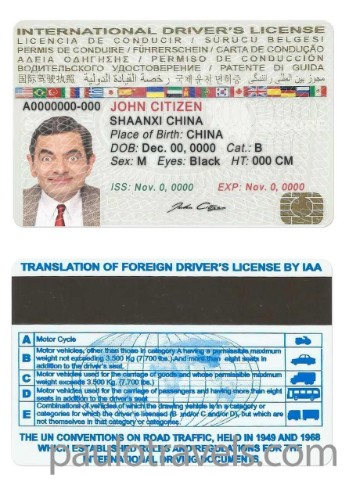 driving-img
